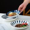 Plato de Cerámica Estilo Japonés para Celebridades de Internet Plato Creativo Plato para Comida Occidental Plato para Bistec Vajilla para el Hogar Plato Personalizado para Desayuno