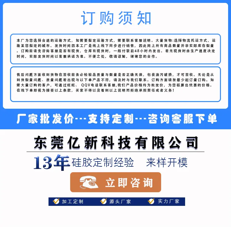 页面17