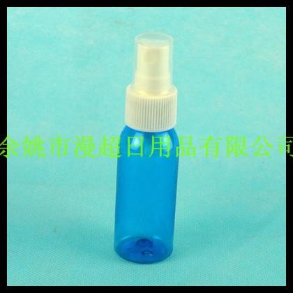 30ml 细长 喷雾瓶