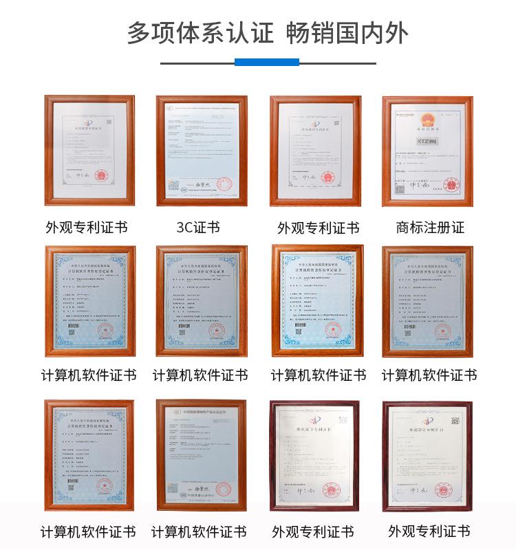 微信图片_20231021085747