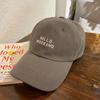 Gorra de Béisbol para Niños Primavera y Otoño Verano Delgada Moderna Marca Nicho Moda Japonesa Parasol Gorra Bordada con Letras