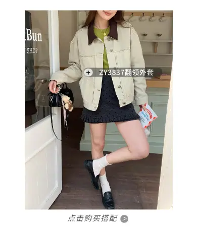 稿定设计-3.png