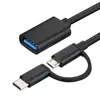 Adaptador Dos en Uno OTG Personalizado Transfronterizo Adecuado para Teléfono Móvil Android Huawei Tipo C Cable Adaptador de Unidad Flash USB USB