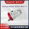 Actuador de Válvula Honeywell Honeywell Mvn7234 Producto Genuino Original