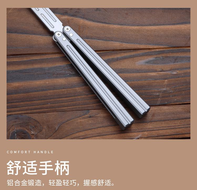 一键复制_20230325160121