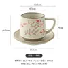 Juego de Tazas de Café Retro Japonés Taza Individual Creativa de Cerámica Gruesa Taza para Latte Art Taza de Café Latte de Alto Grado Simple
