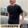 Atacado do Fabricante Verão Masculino Simples Cor Sólida Versátil Slim-Fit Manga Curta Gola Pequena Camiseta Esportiva Top
