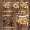 Bolsa de empaque transparente autoadhesiva de sellado automático con forma de oruga, de tira larga desechable, para productos horneados, tostadas y galletas