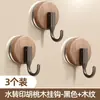 Gancho de Ventosa con Textura de Madera, Sin Taladro, para Cocina del Hogar, Baño, Detrás de la Puerta, Soporte para Toallas, Gadget de Gancho Adhesivo sin Rastro de Vacío