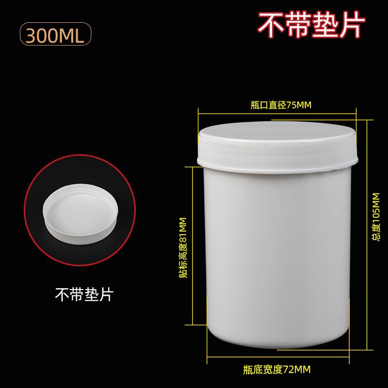 分类图-1.jpg