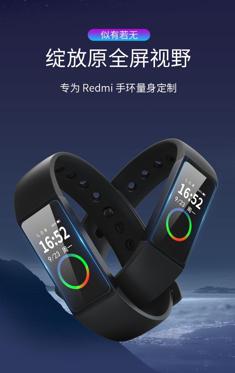 详情-02.jpg