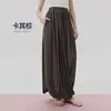Falda-Pantalón de Yoga de Doble Capa Casual para Mujer, Corte Holgado con Puños, Ropa de Danza Moderna, Adelgazante y Favorecedora, Pantalones de Baile Hinchados
