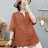 Camisa de Verano de Manga Corta de Gasa de Doble Capa Estilo Commuter Cuello en V Rayada para Mujer, Corte Holgado, Adelgazante, Top Verde Versátil