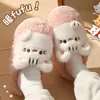 Lindas pantuflas de algodón para mujer, nuevo modelo 2026 para otoño e invierno, pantuflas peludas cálidas para el hogar en interiores, antideslizantes y resistentes al olor
