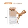 Botella Cuadrada de Vidrio para Aromaterapia de Coche, Botella de Perfume para Desodorante, Adornos Lindos para Coche, Salida de Aire, Accesorios Interiores