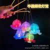 Lanternas de Ano Novo, Lanternas Decorativas de Bambu Sintético Trançado Portáteis Emissoras de Luz, Lanternas de Coelho de Pelúcia Fofas de 2026, Lanternas Artesanais