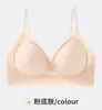 Base de Maquillaje Líquida Invisible con Sensación de Piel Nude, Sujetador de Una Pieza sin Costuras, Transpirable, Cómodo, Ropa Interior para Mujer, Tirantes Finos Ajustables