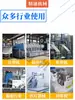 Máquina injetora anel de aquecimento de aço inoxidável 220v barril redondo parafuso anel de aquecimento elétrico anel de aquecimento elétrico anel de aquecimento cerâmico