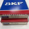 Rodamientos de Bolas de Contacto Angular S-K-F 7310 7311 7312 7313Becbm S-K-F 7312 Becbm