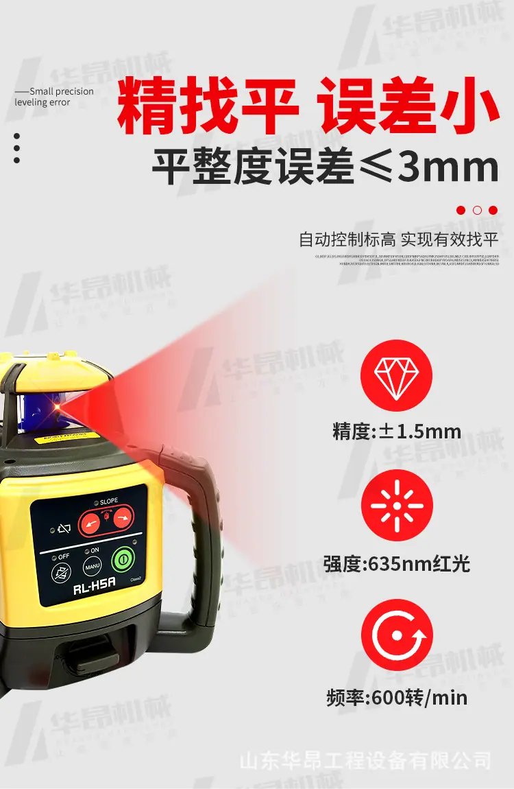 两轮详情_07.jpg
