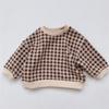 Suéter Infantil Roupa Infantil Estilo Coreano Suéter de Tricô para Bebê Pulôver de Primavera e Outono para Bebê Suéter de Tricô Básico para Bebê