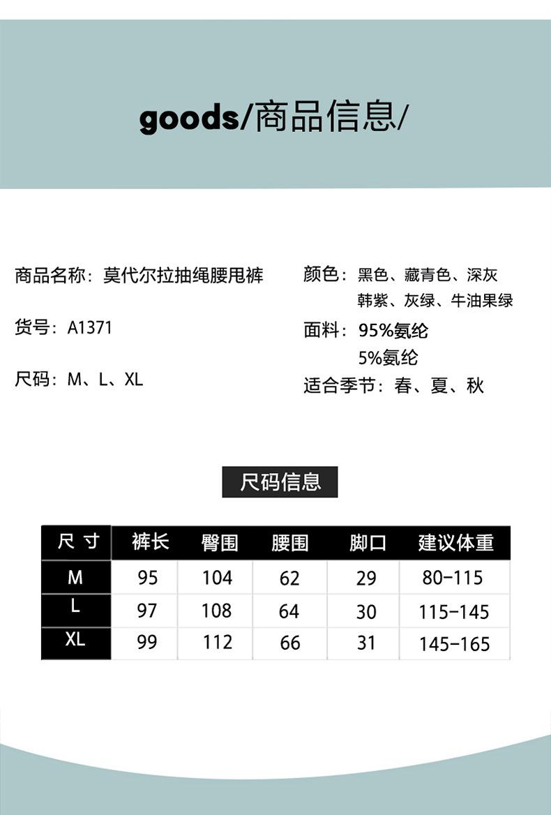 详情_10.jpg
