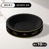 Placa de arranhar para gatos de papelão preto, durável e sem soltar fiapos, ninho de arranhar integrado para gatos, bacia espessa de papelão ondulado para afiar as garras