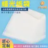 Bolsa de papel brillante con cera de protección ambiental de degradación total, piezas de ferretería para ropa, electrodomésticos, bolsa de embalaje de protección ambiental, bolsa de papel Gerasin