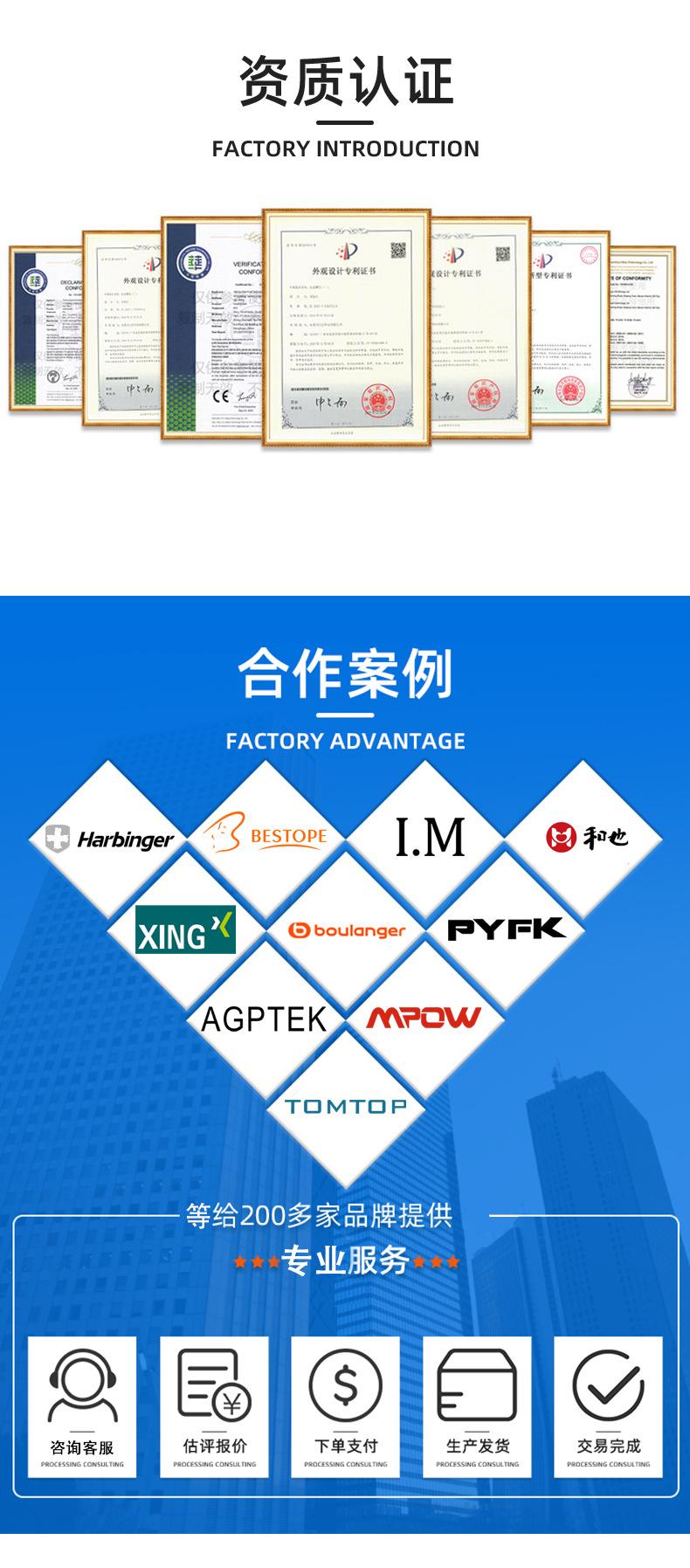 2021通栏_03.jpg