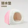 Nido para Gato Mascota Dropshipping, Nido Pequeño para Hámster Gato y Perro, Nido Pequeño Perezoso Bobo, Esterilla Impermeable para Todas las Estaciones, Mascota