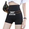 Pantalones Largos, Pantalones de Barbie Estilo Avión, Pantalones de Tiburón Forrados de Polar, Pantalones de Seguridad de Verano de Cintura Alta para Mujer, Pantalones Cortos Base Adelgazantes, Pantalones Adelgazantes de Manga Larga