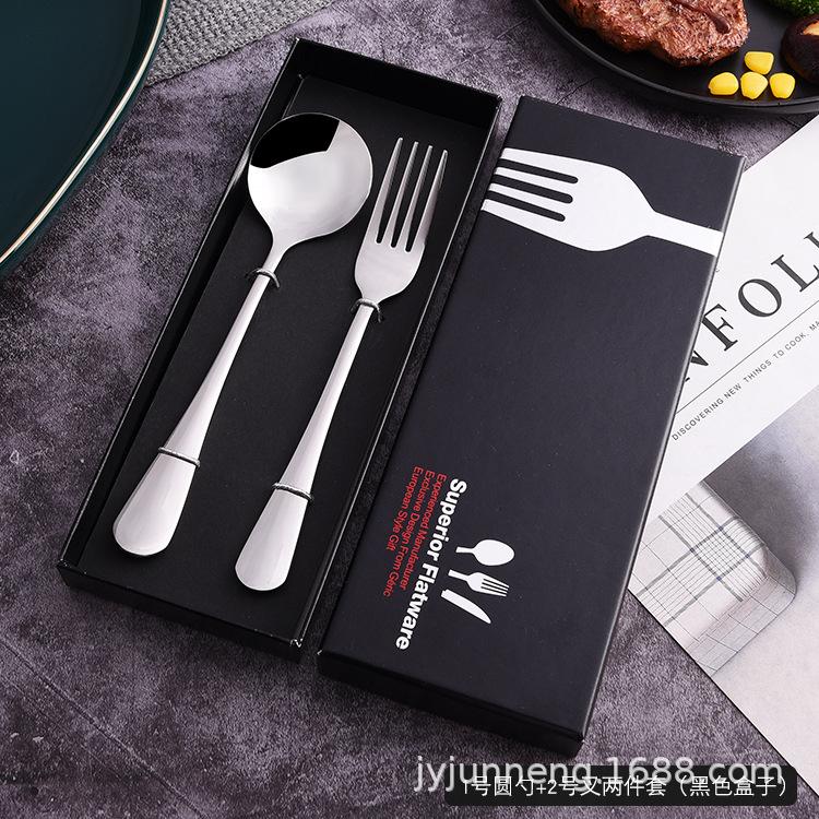 1号圆勺+2号叉两件套（黑色盒子）.jpg
