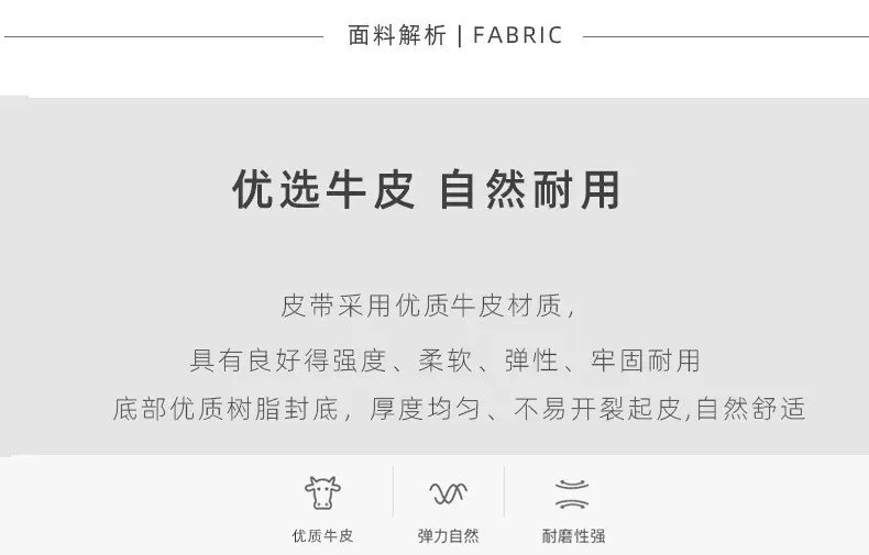未标题-7-(1)_05.jpg