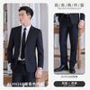Traje de negocios azul zafiro Four Seasons para mujer, sin planchado, para hombre, para banco, para trabajo, traje de vestir