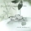 Anillo de Plata para Pareja con Flor de Begonia Anillo de Diseño Nicho para Pareja Femenino Masculino Regalo de Aniversario Cumpleaños para Novia