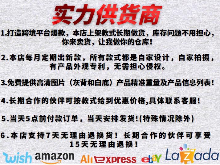 TIM图片20181219192747