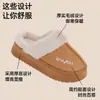 Zapatillas de algodón para exterior para mujer, otoño e invierno, para el hogar, para parejas, zapatos cálidos con puntera cubierta, zapatillas de suela gruesa para exterior de otoño e invierno para hombres, venta al por mayor