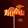 Tarjeta de Pastel de Acrílico Wind Golden Crane Xiangyun para Celebrar Cumpleaños Estrella Decoración de Pastel de Cumpleaños Enchufe Bendición
