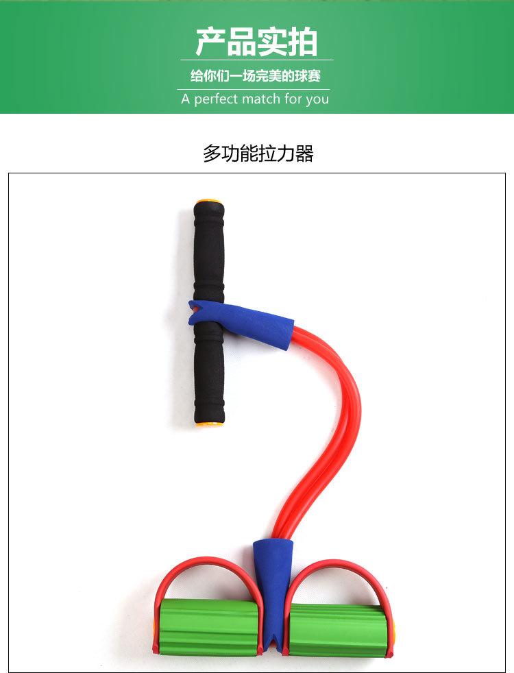 拉力器0_05.jpg