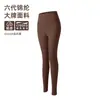 Chamarra de yoga para ir al trabajo, conjunto de yoga para mujer con cuello alto, chamarra con cierre y ajuste en la cintura, pantalones de yoga elásticos de cintura alta para mujer en el gimnasio
