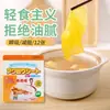Papel Absorbente de Aceite de Cocina Grado Alimenticio Película Filtrante de Aceite para Alimentos Fritos Papel Filtrante de Aceite para Alimentos Papel Absorbente de Aceite para Sopa Saludable 12 Piezas