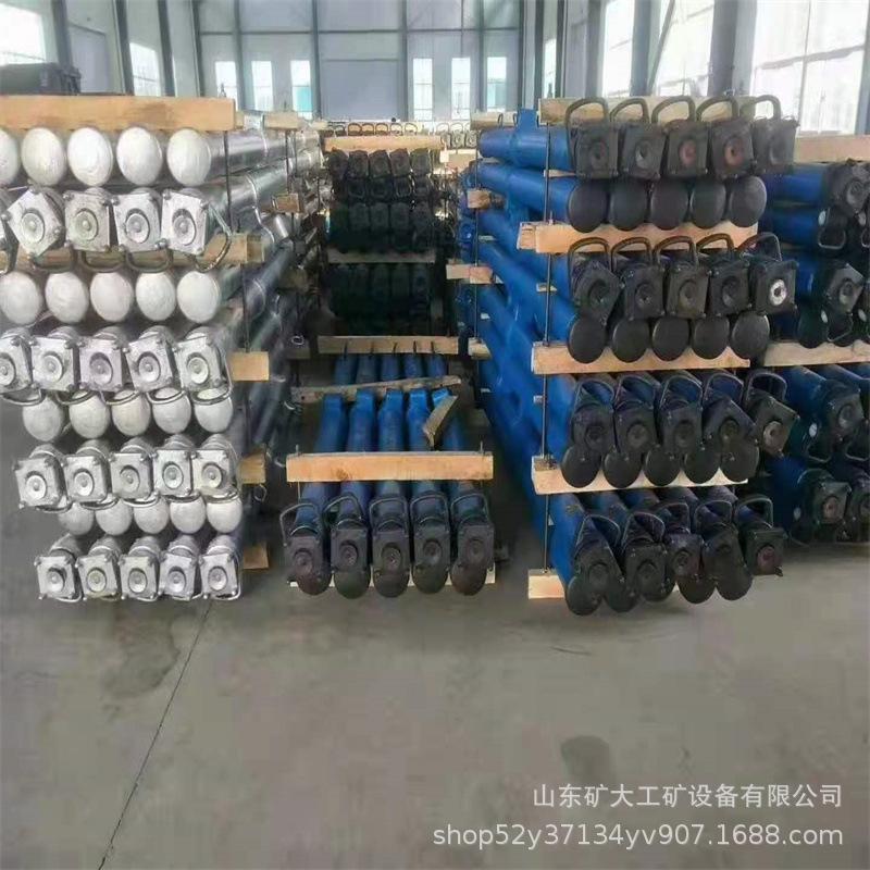 单体液压支柱