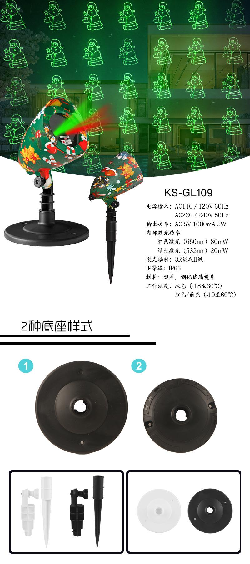 页面-1.jpg