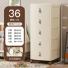 Armário de Armazenamento Tipo Gaveta Espesso de 36cm de Largura, Armário de Armazenamento Multicamadas para Sala de Estar, Armário de Armazenamento de Brinquedos Plástico Móvel