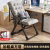 Reclinable Plegable Sentado Reclinado Oficina Doble Uso Siesta Hora del Almuerzo Balcón Hogar Ocio Sofá Perezoso Respaldo Silla