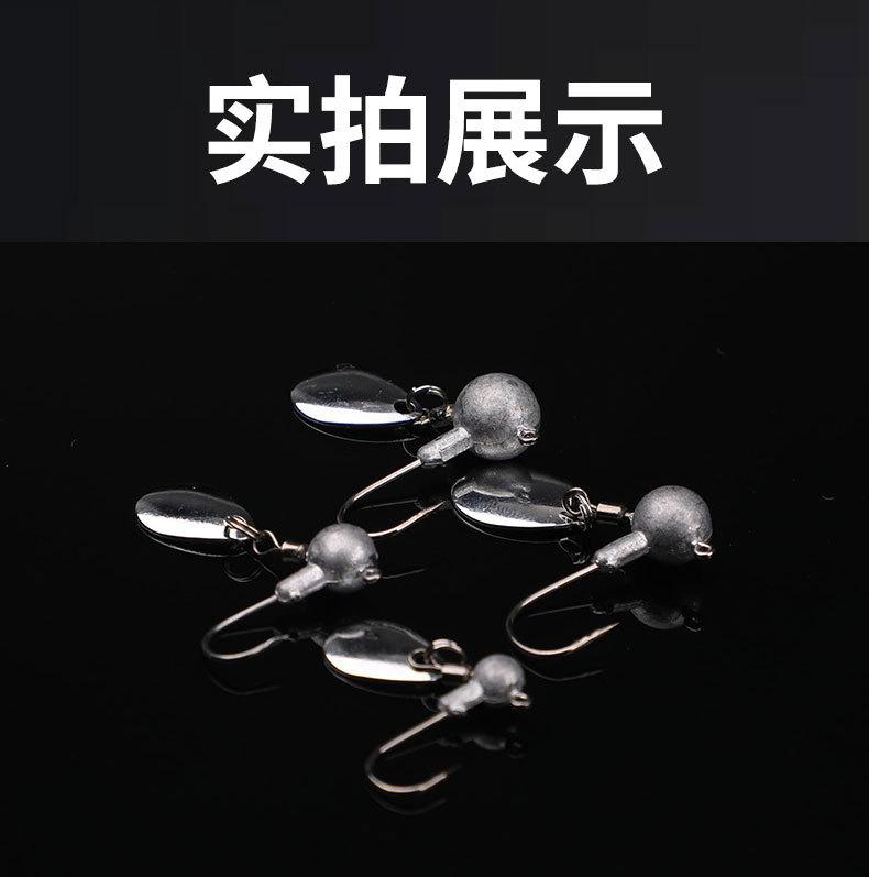 铅头钩_09.jpg