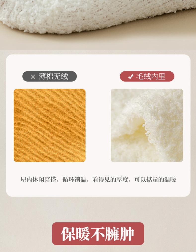 详情_05.jpg