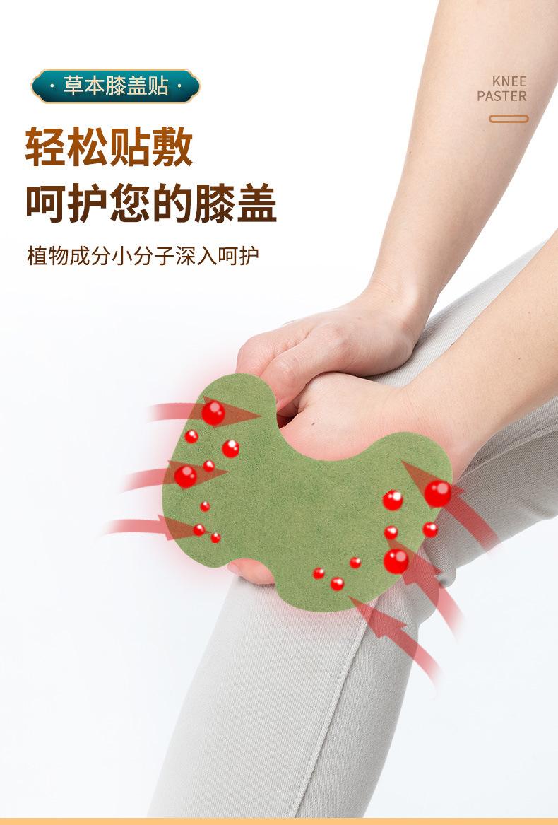 详情_05.jpg