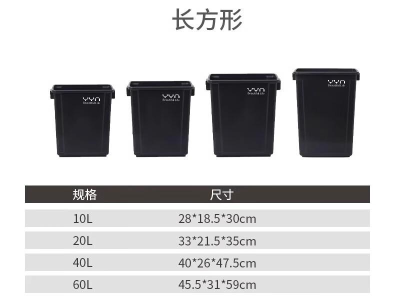 垃圾桶家用大号