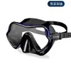 Roupa de mergulho com snorkel para adultos óculos de mergulho com vidro temperado tubo de respiração totalmente seco para adultos roupa com tubo de respiração de silicone